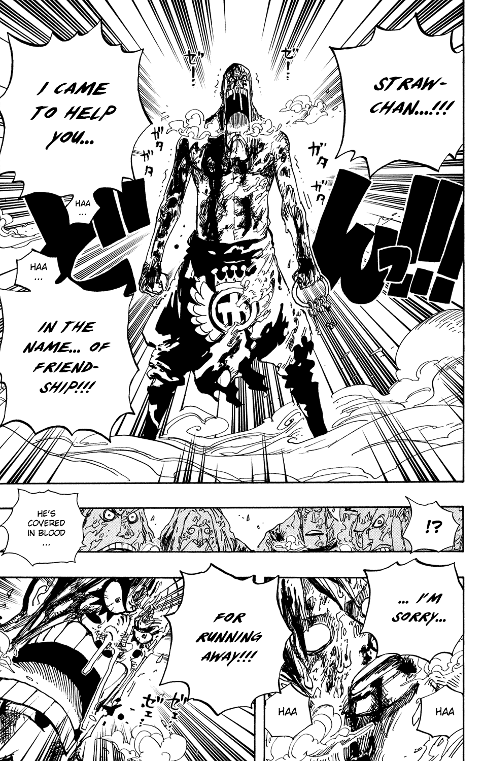 One Piece, Chapter 536 image 11